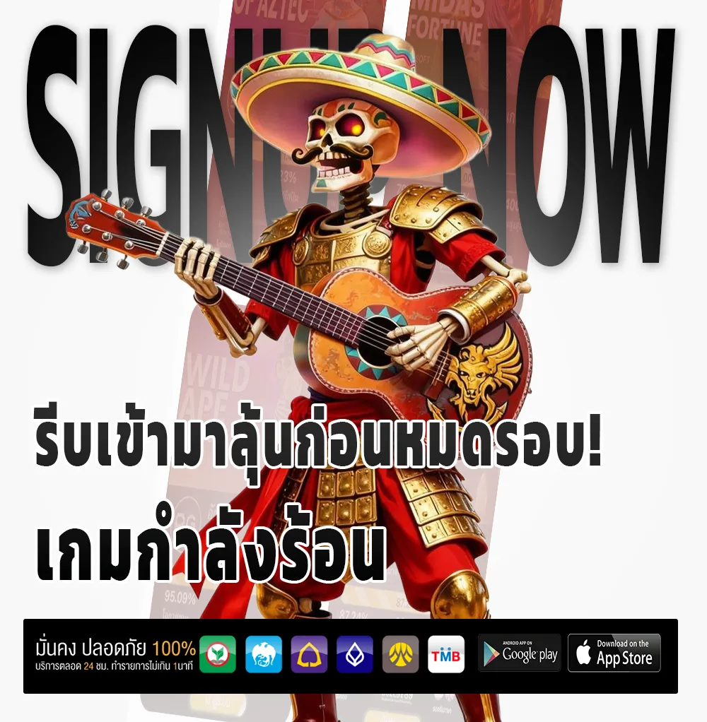 89heng เว็บตรง
